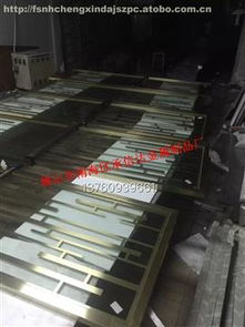 热卖促销 佛山市南海区承信达金属制品厂 金属建材价格、厂家与供应商优势解析