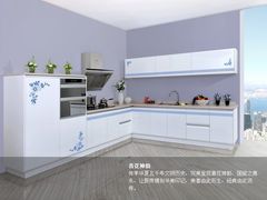 西安厨房用品价格及十大品牌精选指南 建材报价与房源天下装修家居网资讯